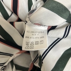 #ByeBye #ストライプシャツ マルチカラー レディースの画像