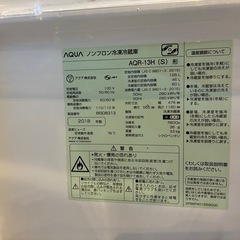 冷蔵庫　一人暮らし用の画像