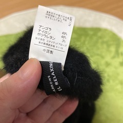 アンゴラ　ベレー帽の画像