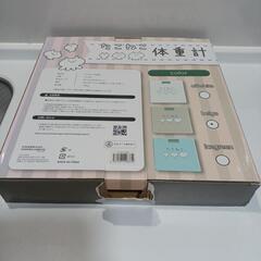 たこねこ体重計の画像