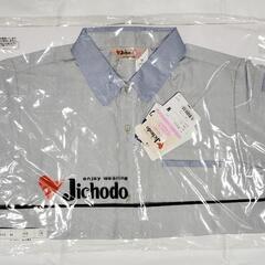 新品 女性用 作業着 半袖Ｍの画像