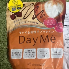 プロテインの画像