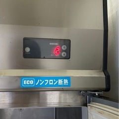 ダイワ★大容量冷蔵庫　221cd  動作品★業務用冷蔵庫の画像