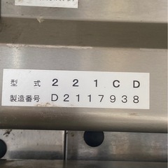ダイワ★大容量冷蔵庫　221cd  動作品★業務用冷蔵庫の画像