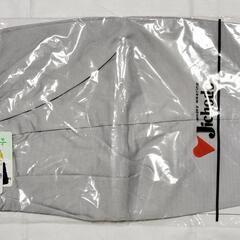 新品 女性用 作業着 ズボンＬＬの画像