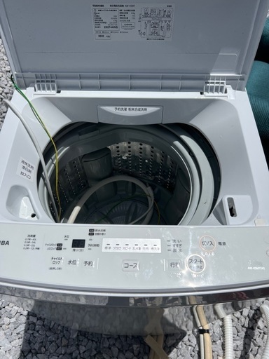 東芝洗濯機4.5キロ美品！ (高知Q.S) 入明の生活家電《洗濯機》の