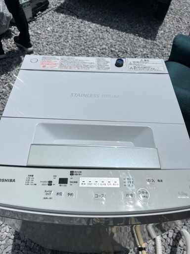 東芝洗濯機4.5キロ Amazon | 東芝 全自動洗濯機 4.5kg AW-45GA2(W) ひとり暮らし