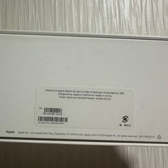 アップルウォッチ SEの画像