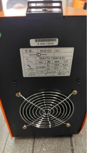 家庭用半自動溶接機