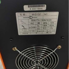家庭用半自動溶接機の画像