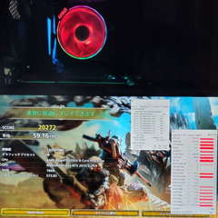 【受け渡し予定決まりました】ゲーミングPC Ryzen7 5700X RTX2070Superの画像