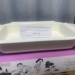 ブルーノ鉄板、鍋、たこ焼きの画像