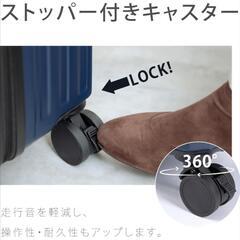 ＡＭ Ａｏｍｏｉｄｅ スーツケース 機内持込 超軽量 キャリーケース 大型 軽量 多機能 ピンクの画像
