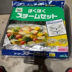 BBQ 鉄板？の画像