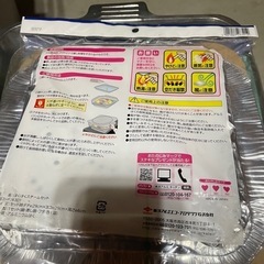 BBQ 鉄板？の画像