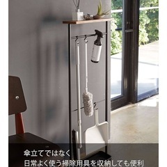天板付き引っ掛け傘立ての画像
