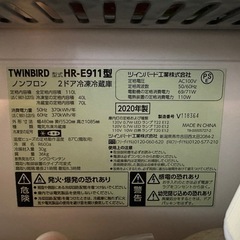 冷蔵庫
の画像