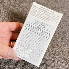 Avene スキンケア用品の画像