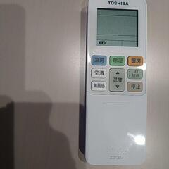 東芝　エアコンの画像