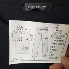 SOMEDIFF Tシャツ L ビッグプリント トップス 黒の画像