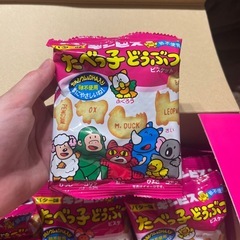 [コストコ]たべっこどうぶぬの画像