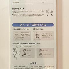 Eaimiu: シャワーヘッド【最強増圧×水圧流量調節×節水最大80%】の画像