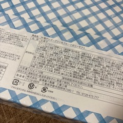 ゼリー プリンの画像
