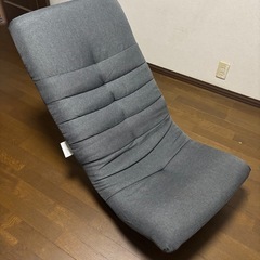 ニトリ　座椅子の画像