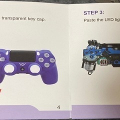◆Mungowu マルチカラー発光十字、キーサムスティックフェイスボタン、PS4コントローラー用LED改造キット◆の画像