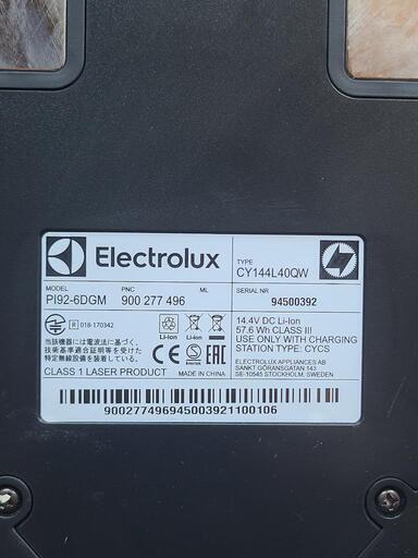 本体 箱説明書 保証証付 Electrolux PUREi9.2 ロボット掃除機