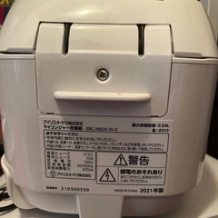アイリスオーヤマ　炊飯器の画像
