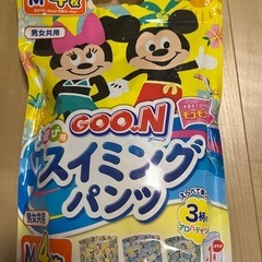 スイミングパンツMサイズ