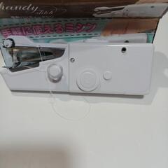 気軽に使えるミシンの画像