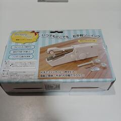 気軽に使えるミシンの画像