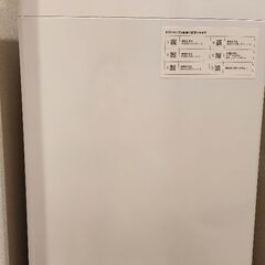 2022年製 ニトリ 洗濯機6.0kg（NTR60）の画像
