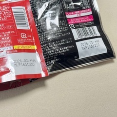 男梅 グミ MEGA キャンディーの画像