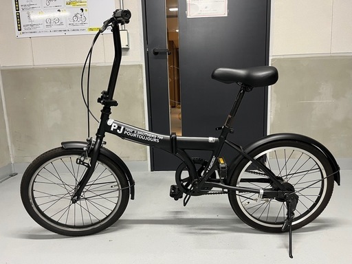 【決まりました】折り畳み自転車 20インチ