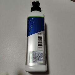食器用洗剤の画像