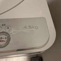 SHARP 洗濯機の画像