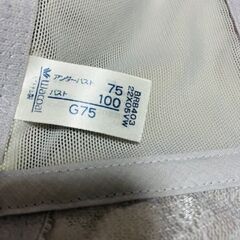 ワコールの新品のリボンブラG75を約半額でお譲り致します。の画像
