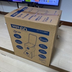 未使用　縦型ダストボックスの画像