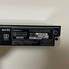 SONY Blu-rayレコーダー　2番組同時録画 500GBの画像