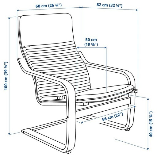 IKEA ポエング　中古　アームチェア　パーソナルチェア　180サイズ送料込み IKEA ポエング中古アームチェアパーソナルチェア180サイズ送料込み