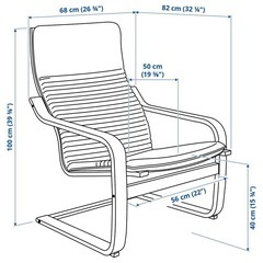 【中古】IKEA ポエングパーソナルチェアの画像