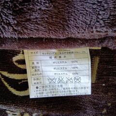 長方形こたつ布団セットの画像