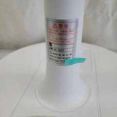 5047リビング扇風機 30cm5枚羽根 おおたけ　風量3段階 タイマーの画像