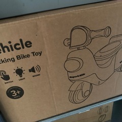 　　　SOUL’d  OUT  足けりバイクの画像