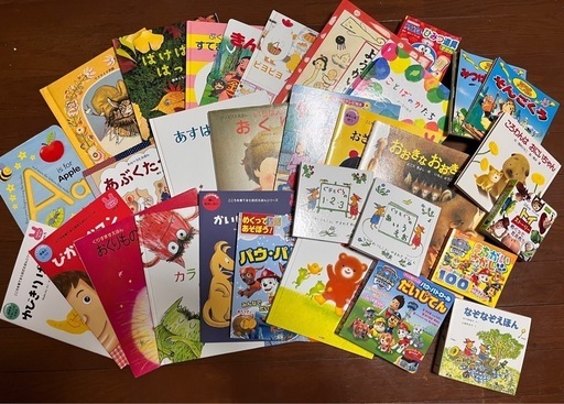 絵本 46冊 ( 中古) 絵本など30冊以上セット (エリンギ) 西東京の絵本の中古あげます
