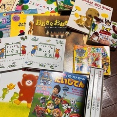 絵本など30冊以上セットの画像