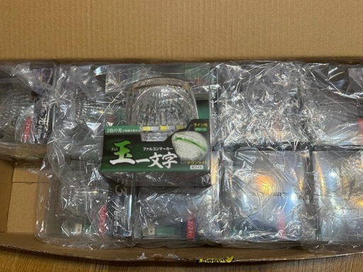 玉一文字ファルコンマーカー